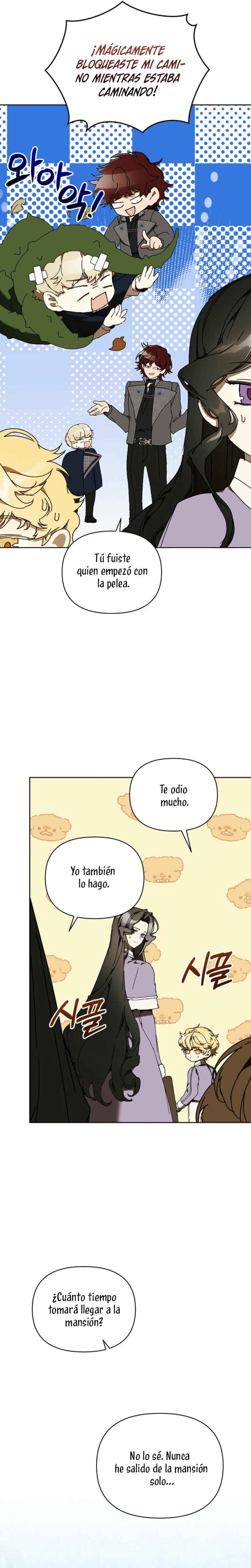¡Soy La Niñera Del Protagonista Masculino Villano! Capitulo 70 página 27