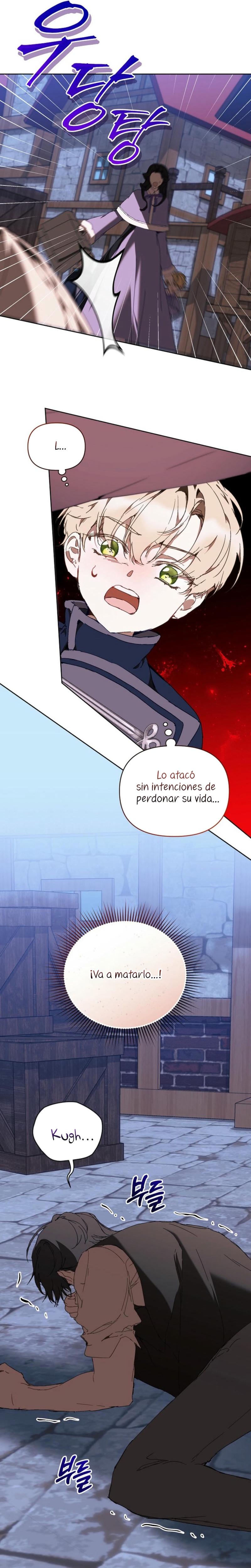 ¡Soy La Niñera Del Protagonista Masculino Villano! Capitulo 71 página 22