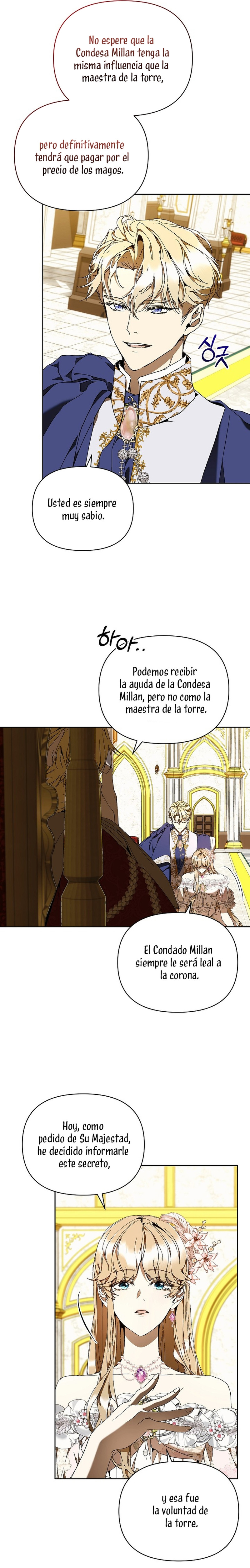 ¡Soy La Niñera Del Protagonista Masculino Villano! Capitulo 74 página 11