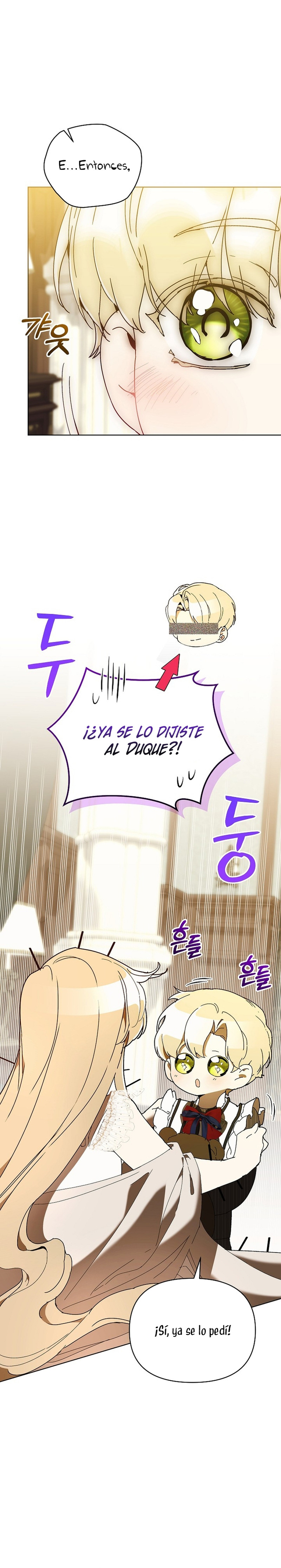 ¡Soy La Niñera Del Protagonista Masculino Villano! Capitulo 75 página 5