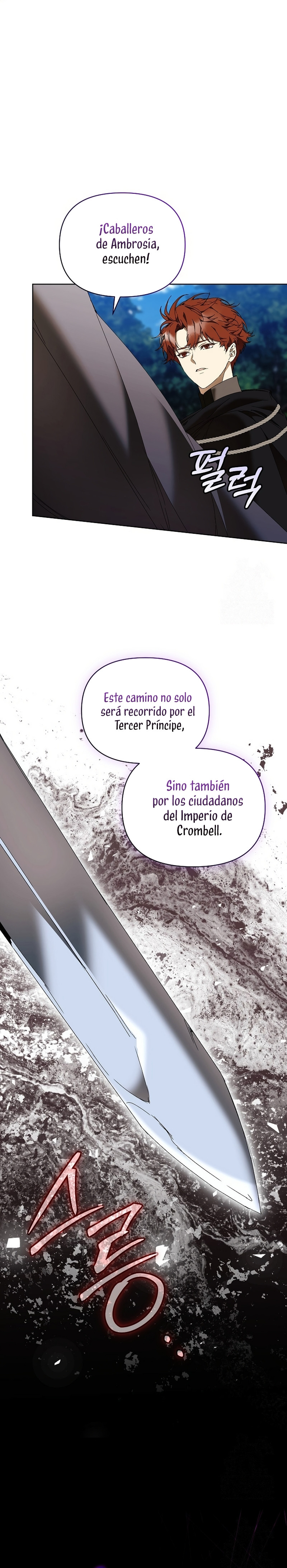 ¡Soy La Niñera Del Protagonista Masculino Villano! Capitulo 78 página 21