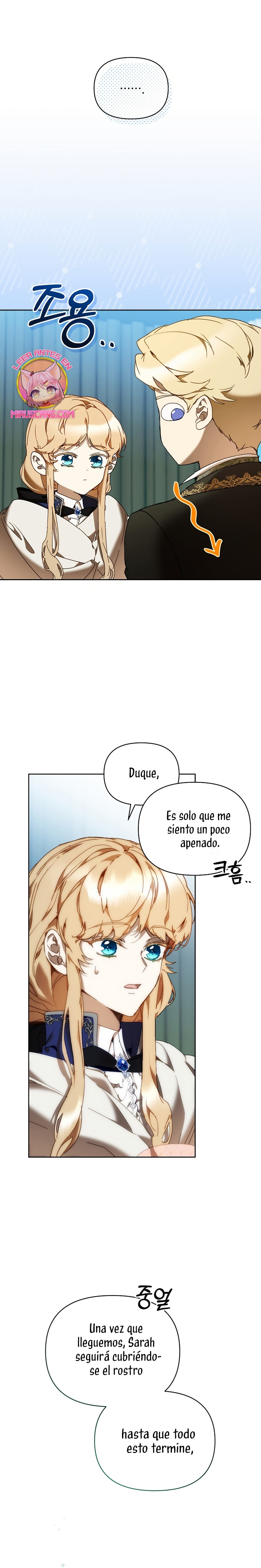 ¡Soy La Niñera Del Protagonista Masculino Villano! Capitulo 79 página 27