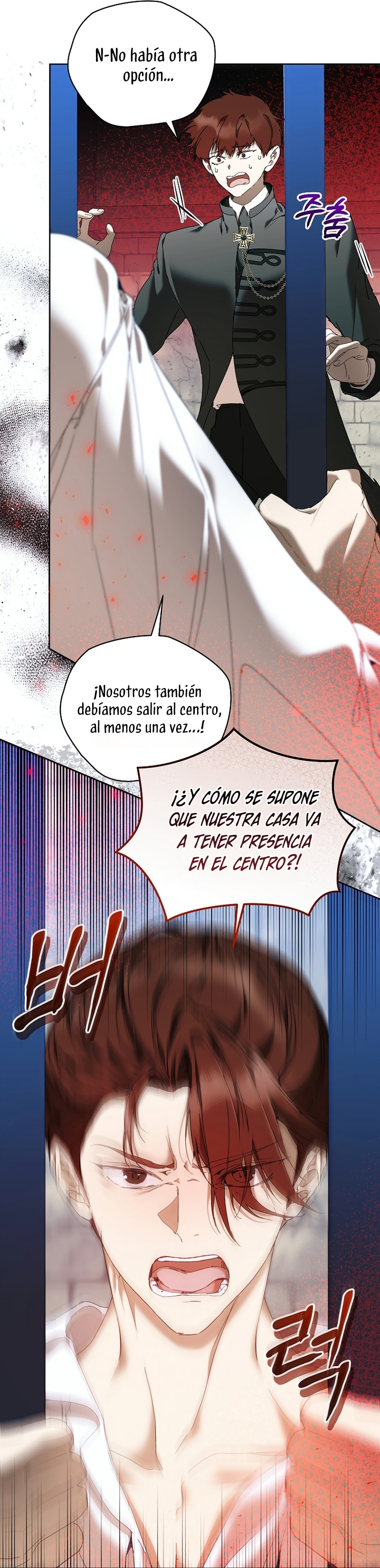 ¡Soy La Niñera Del Protagonista Masculino Villano! Capitulo 79 página 3