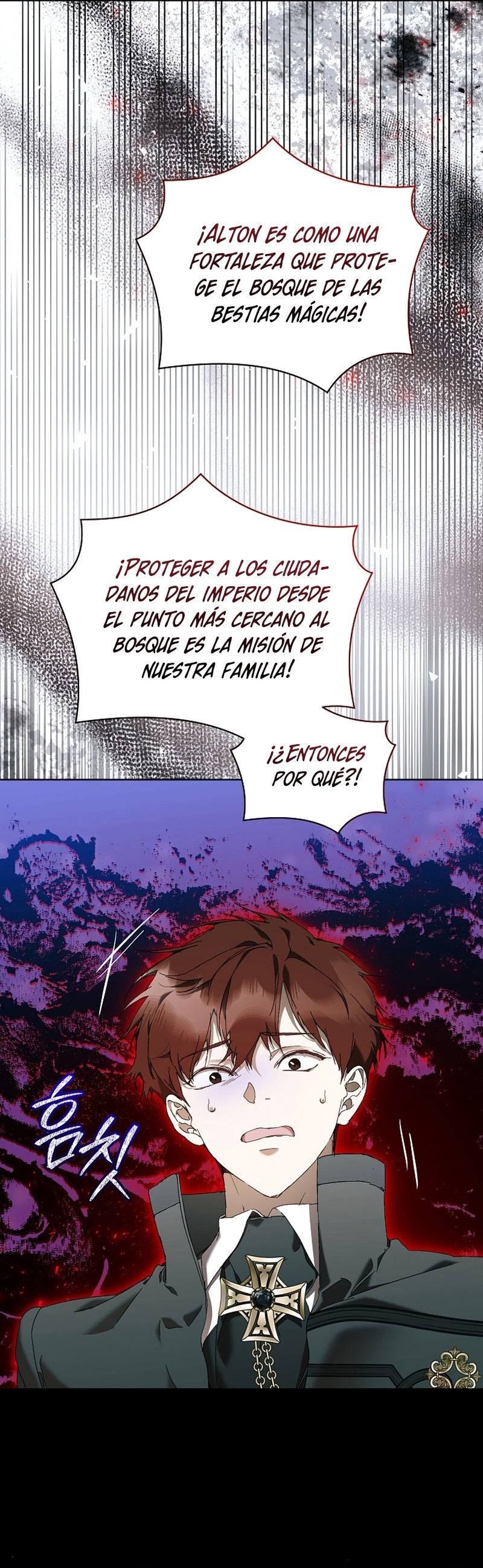 ¡Soy La Niñera Del Protagonista Masculino Villano! Capitulo 79 página 4