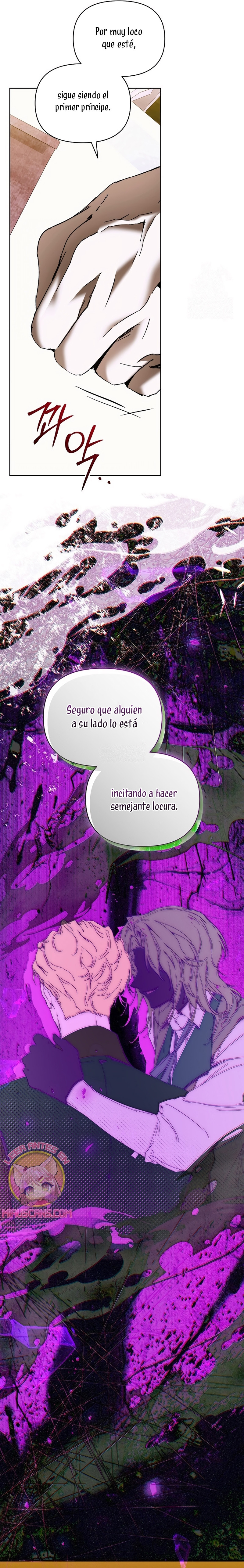¡Soy La Niñera Del Protagonista Masculino Villano! Capitulo 80 página 24