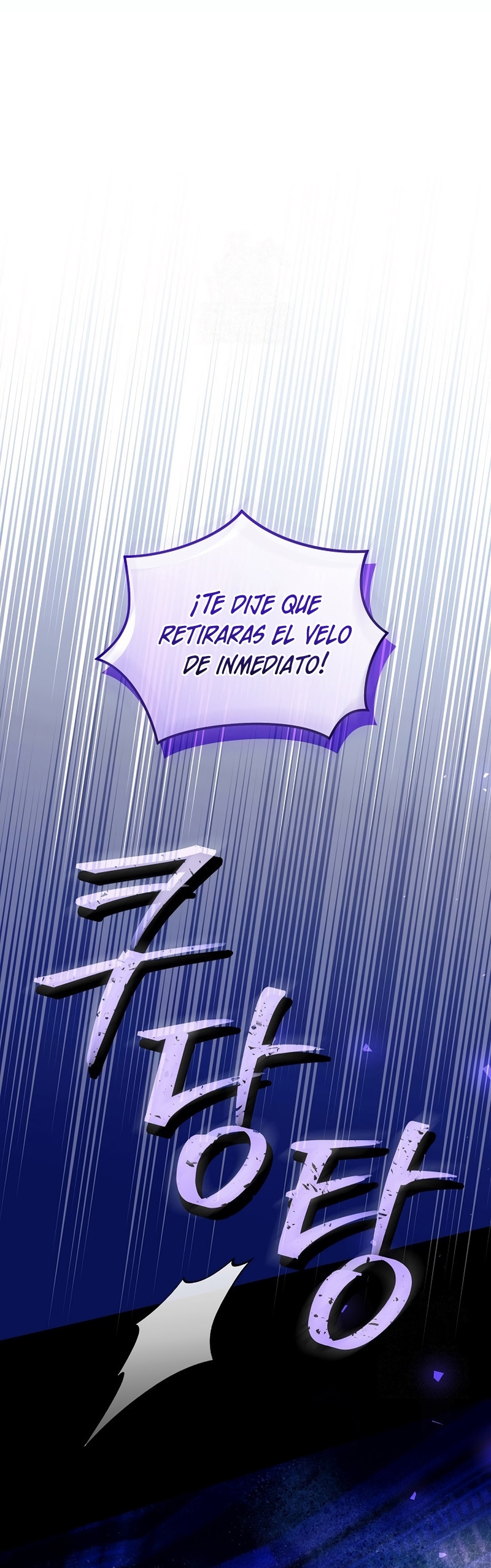 ¡Soy La Niñera Del Protagonista Masculino Villano! Capitulo 81 página 10