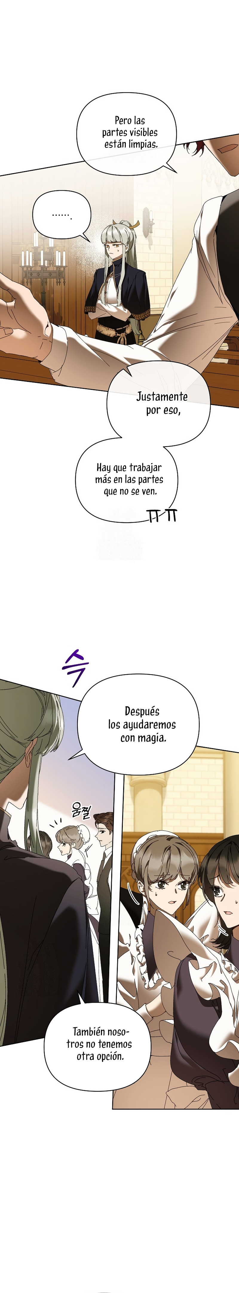 ¡Soy La Niñera Del Protagonista Masculino Villano! Capitulo 81 página 34