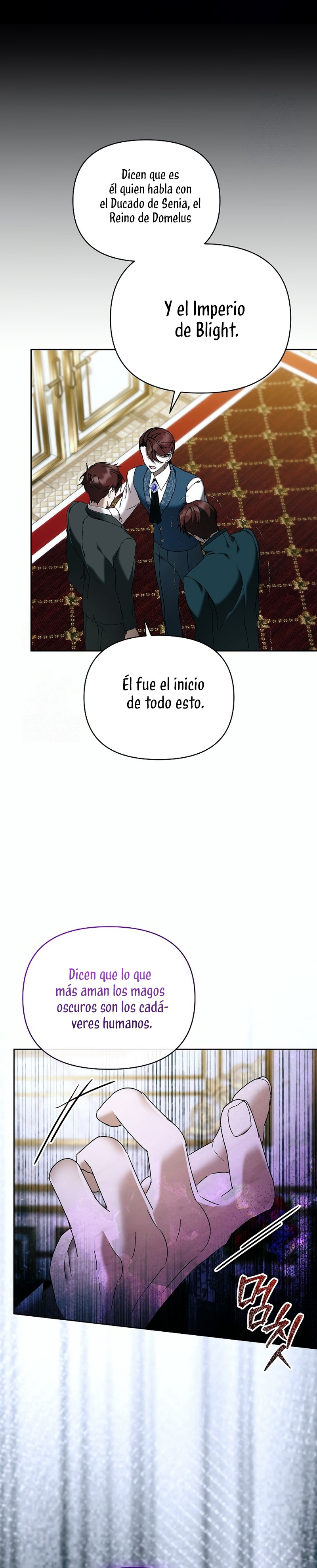 ¡Soy La Niñera Del Protagonista Masculino Villano! Capitulo 81 página 6