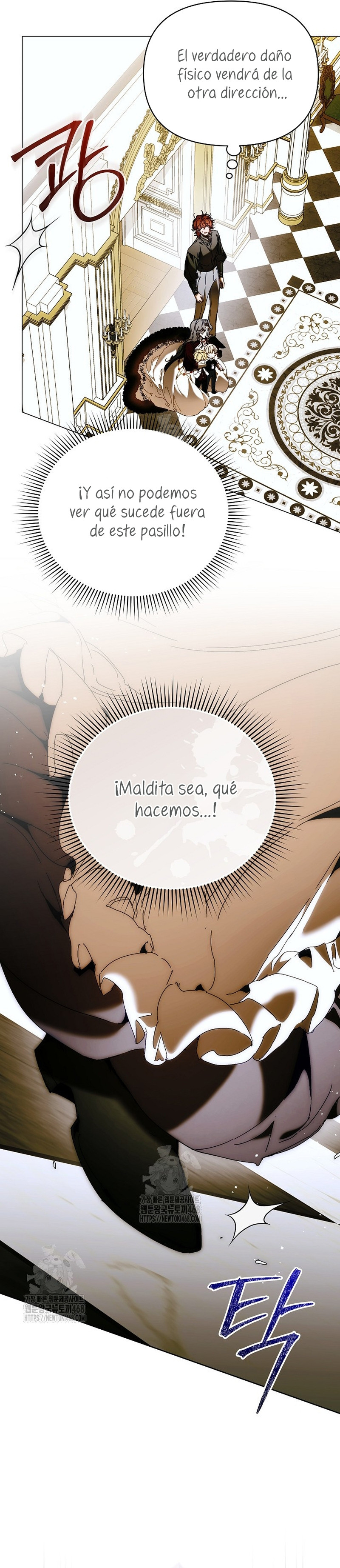 ¡Soy La Niñera Del Protagonista Masculino Villano! Capitulo 83 página 4