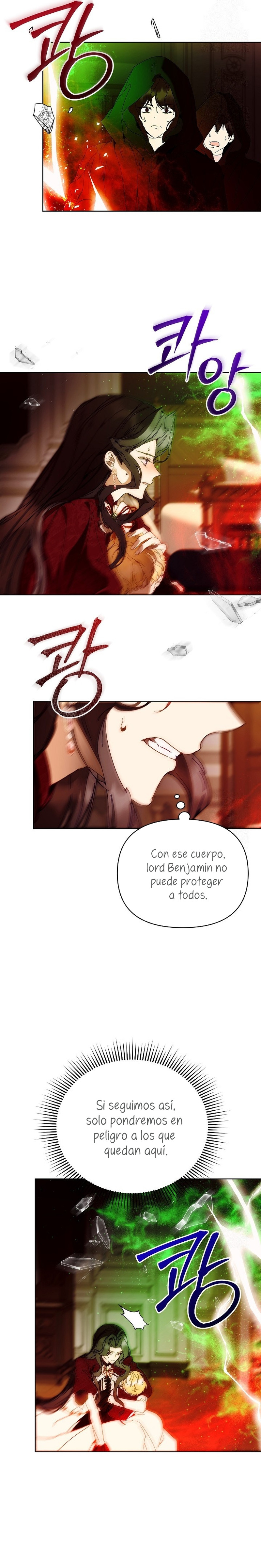 ¡Soy La Niñera Del Protagonista Masculino Villano! Capitulo 85 página 16