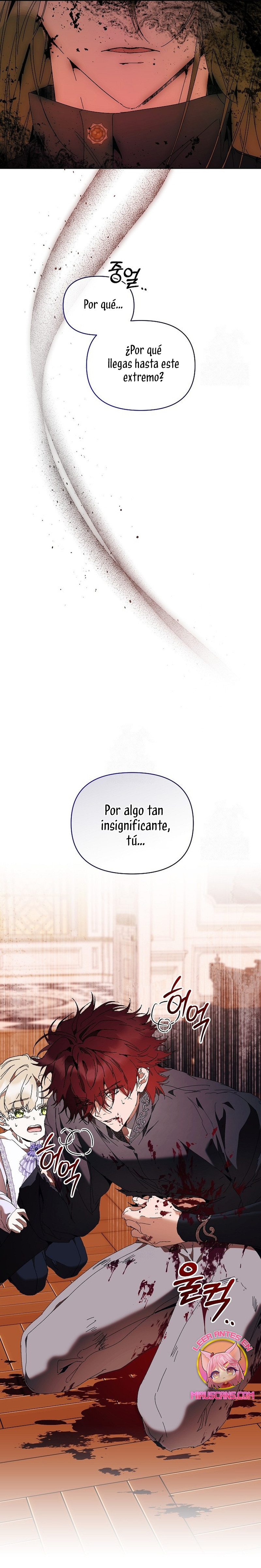 ¡Soy La Niñera Del Protagonista Masculino Villano! Capitulo 85 página 5