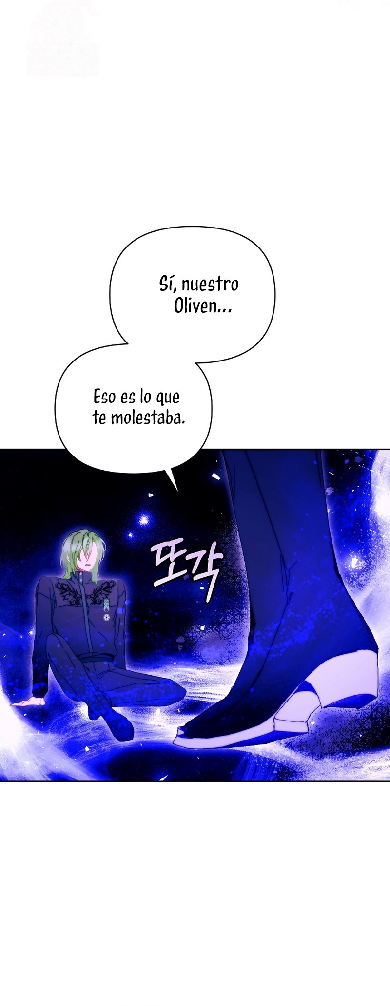 ¡Soy La Niñera Del Protagonista Masculino Villano! Capitulo 87 página 10