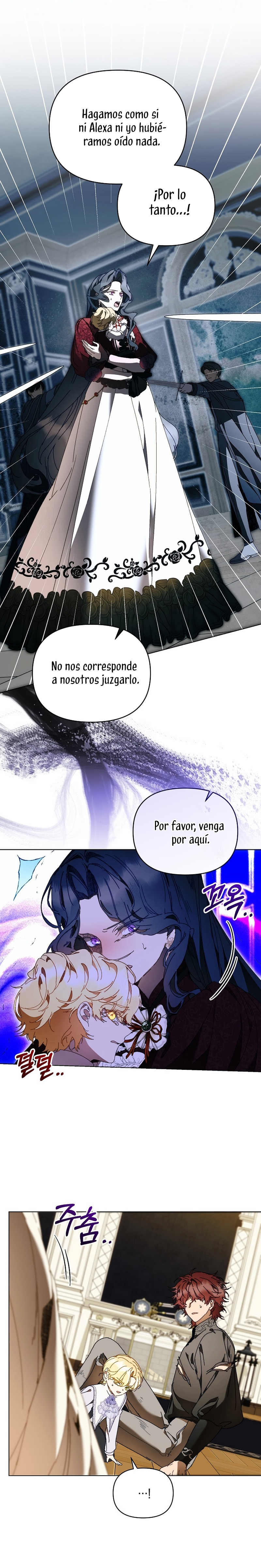 ¡Soy La Niñera Del Protagonista Masculino Villano! Capitulo 88 página 13