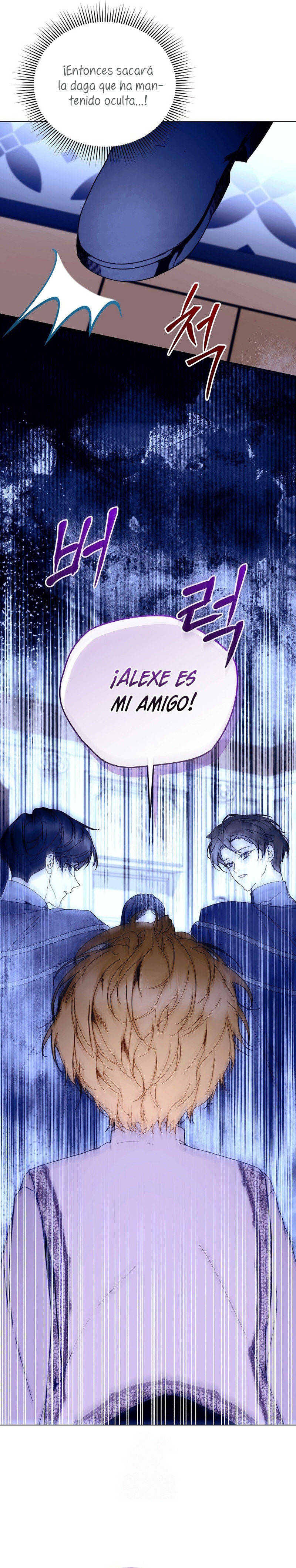 ¡Soy La Niñera Del Protagonista Masculino Villano! Capitulo 88 página 16