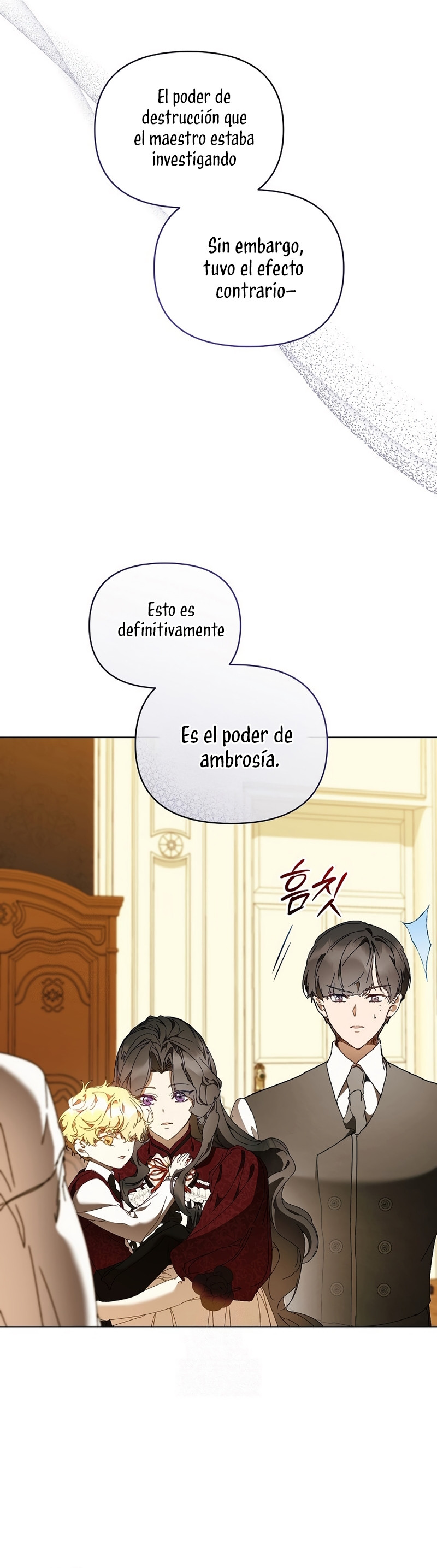 ¡Soy La Niñera Del Protagonista Masculino Villano! Capitulo 88 página 9
