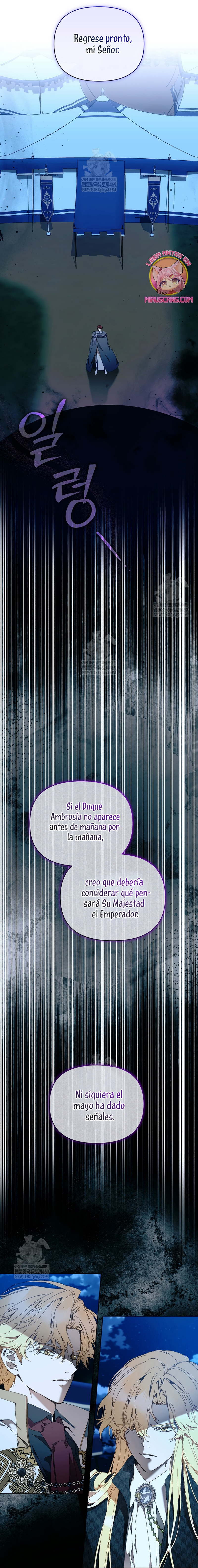 ¡Soy La Niñera Del Protagonista Masculino Villano! Capitulo 94 página 2