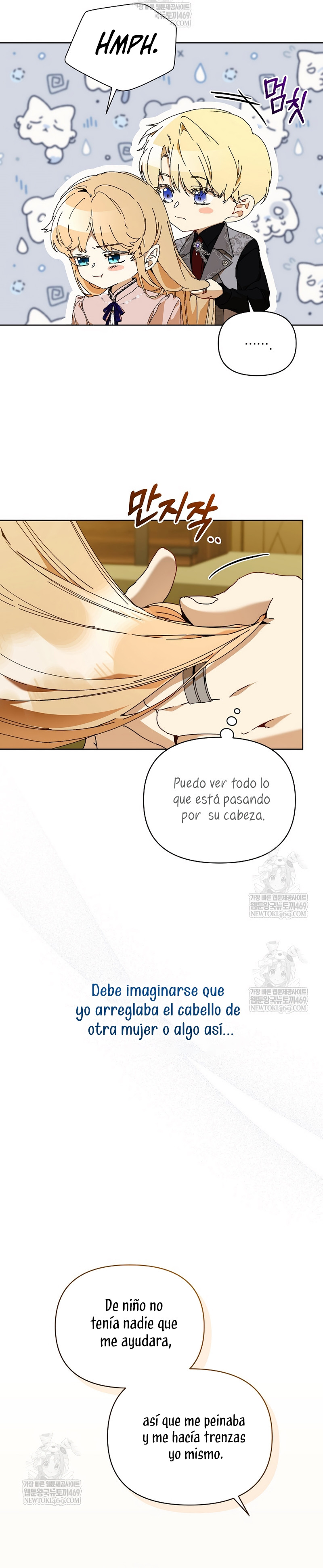 ¡Soy La Niñera Del Protagonista Masculino Villano! Capitulo 94 página 25