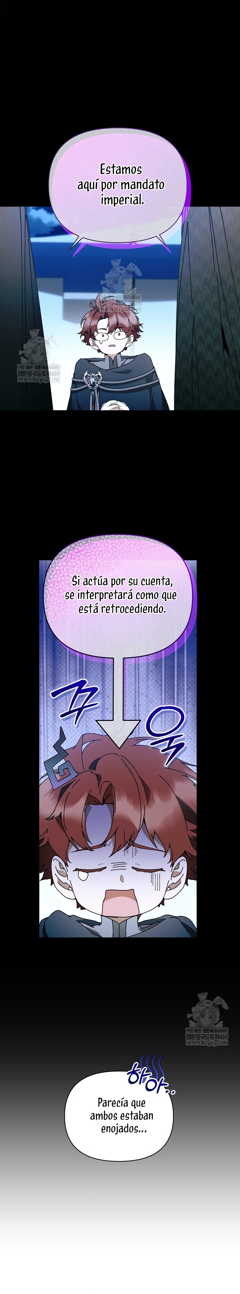 ¡Soy La Niñera Del Protagonista Masculino Villano! Capitulo 94 página 3