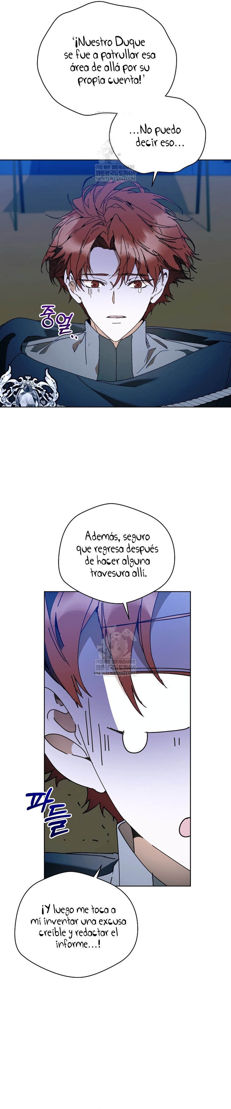¡Soy La Niñera Del Protagonista Masculino Villano! Capitulo 94 página 4