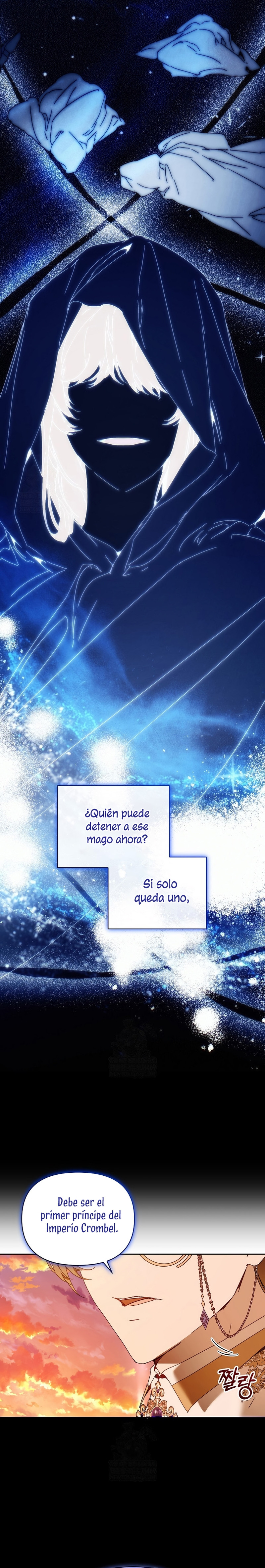 ¡Soy La Niñera Del Protagonista Masculino Villano! Capitulo 96 página 13