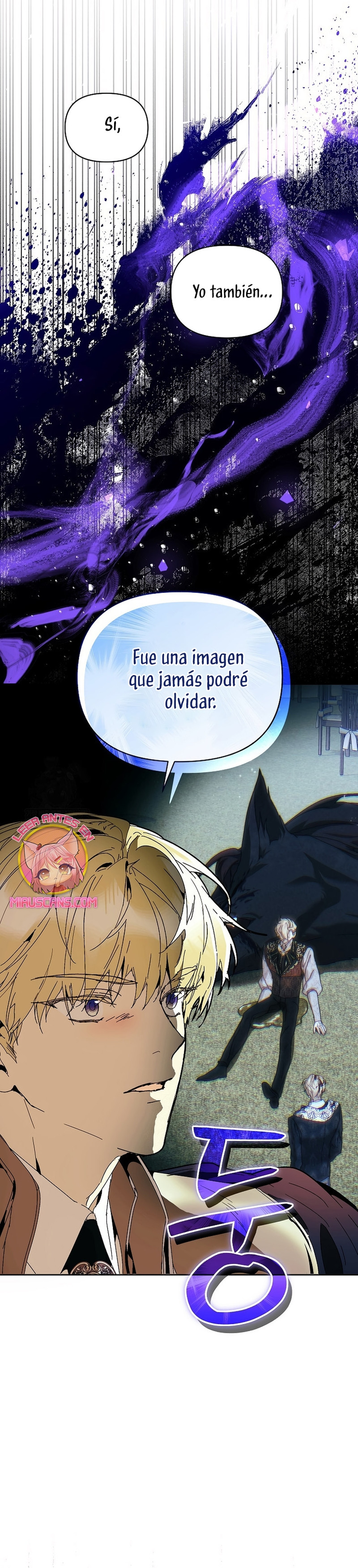 ¡Soy La Niñera Del Protagonista Masculino Villano! Capitulo 96 página 31