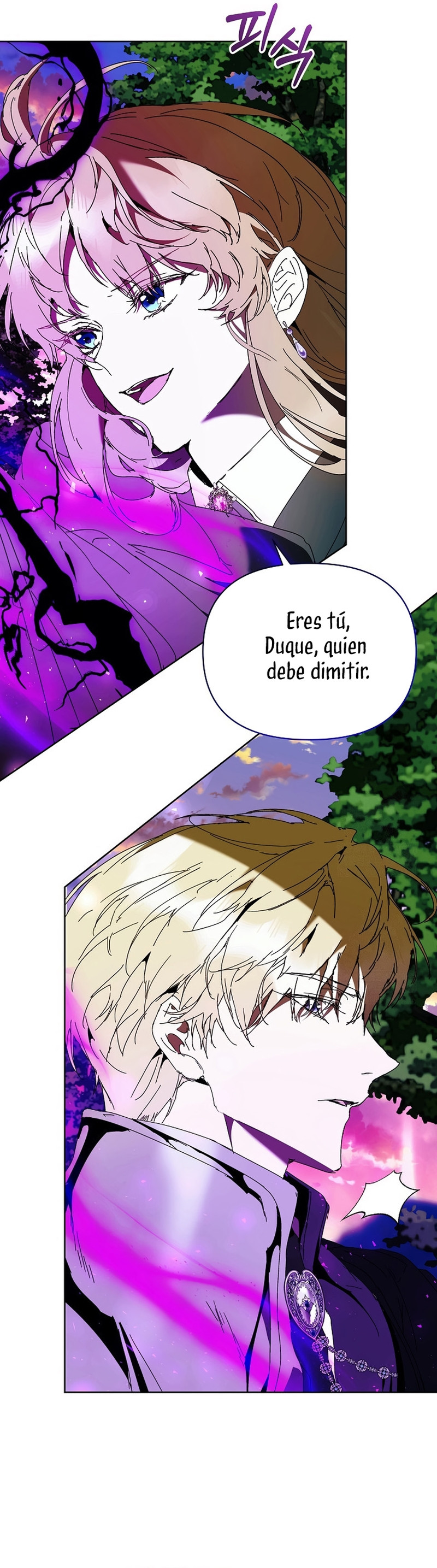 ¡Soy La Niñera Del Protagonista Masculino Villano! Capitulo 97 página 17