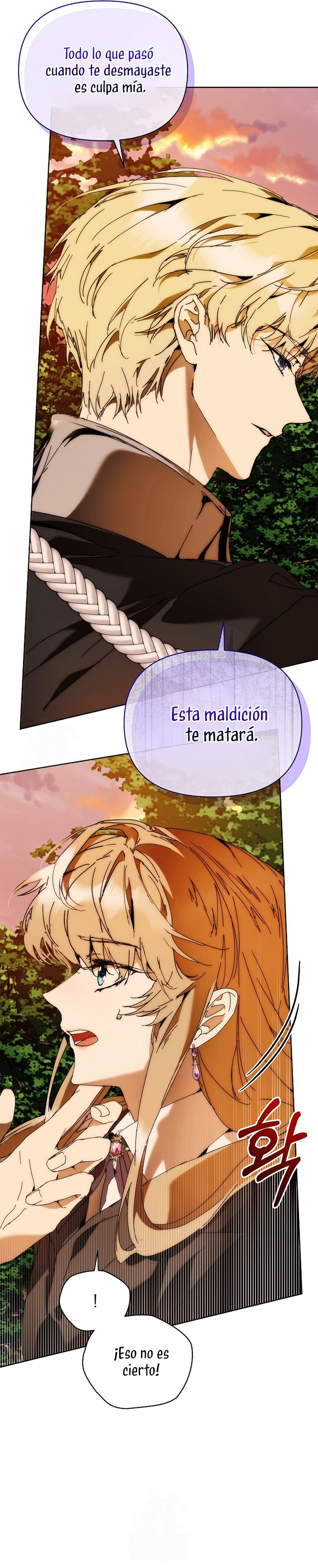 ¡Soy La Niñera Del Protagonista Masculino Villano! Capitulo 97 página 35