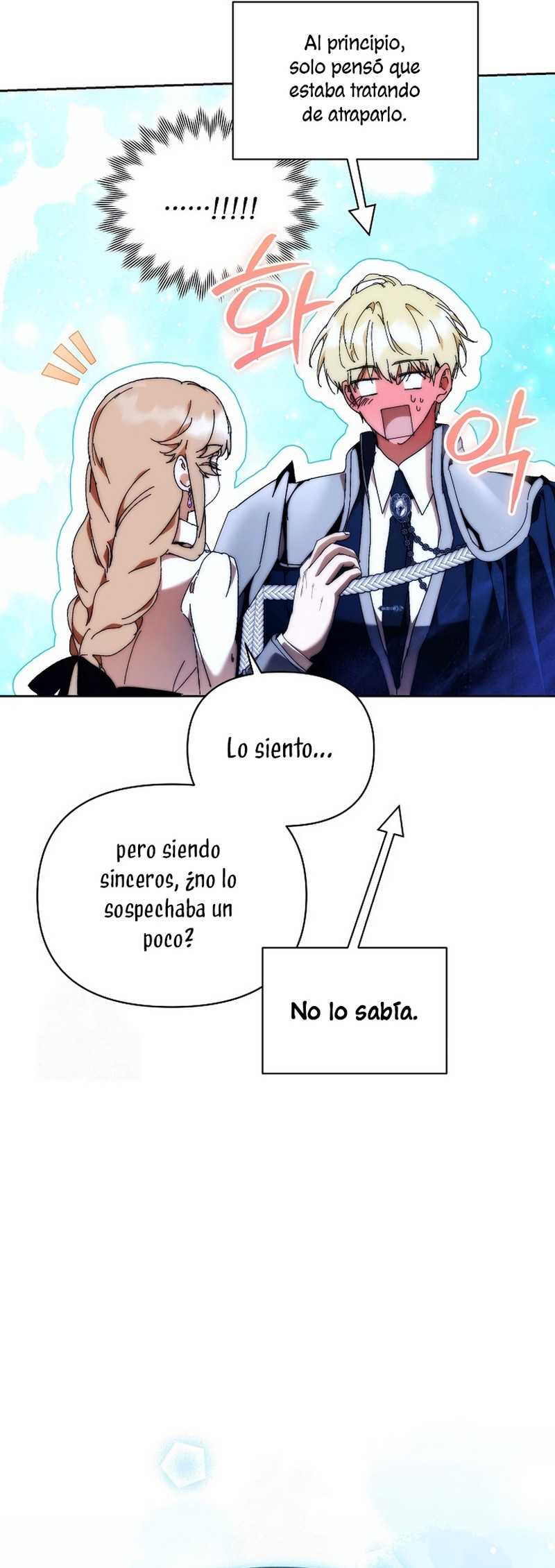 ¡Soy La Niñera Del Protagonista Masculino Villano! Capitulo 98 página 12