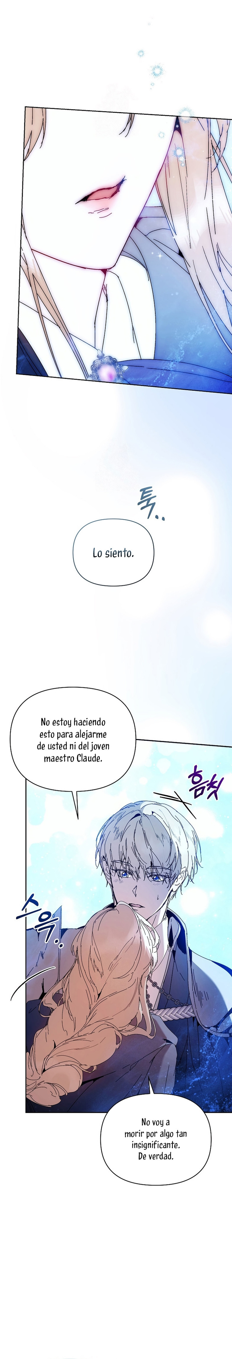 ¡Soy La Niñera Del Protagonista Masculino Villano! Capitulo 98 página 3