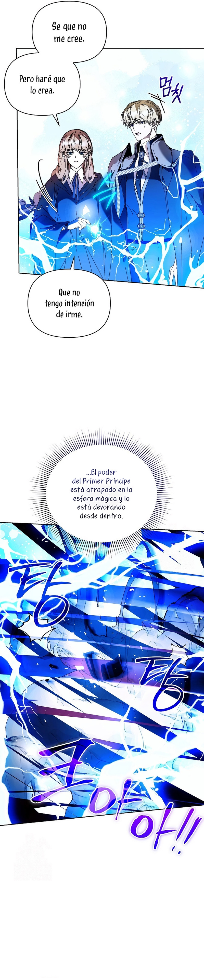 ¡Soy La Niñera Del Protagonista Masculino Villano! Capitulo 98 página 5