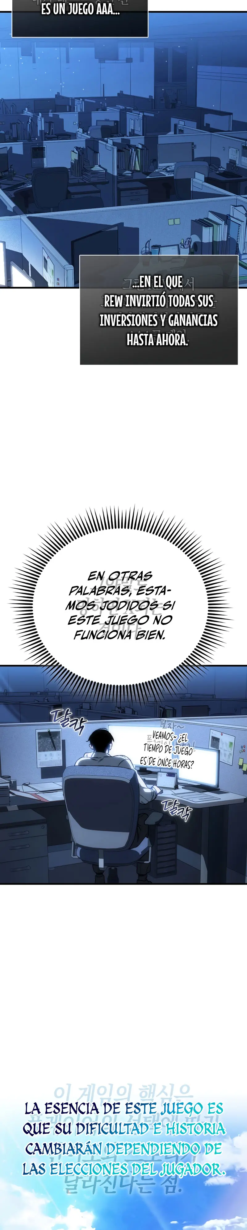 La voluntad de supervivencia del villano Capitulo 1 página 13