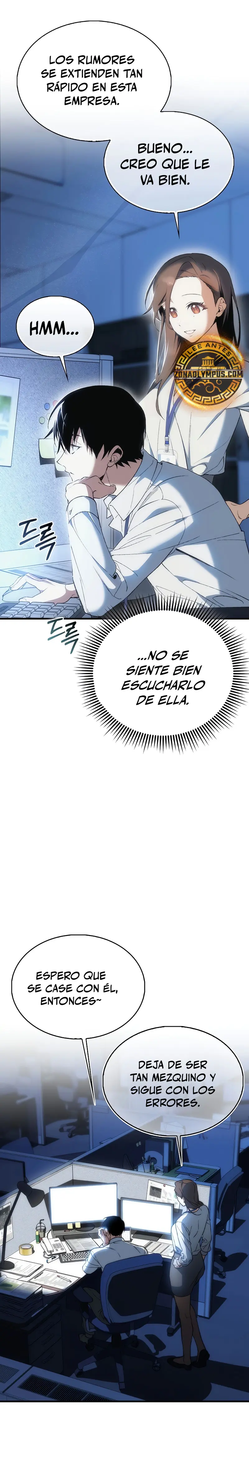 La voluntad de supervivencia del villano Capitulo 1 página 24