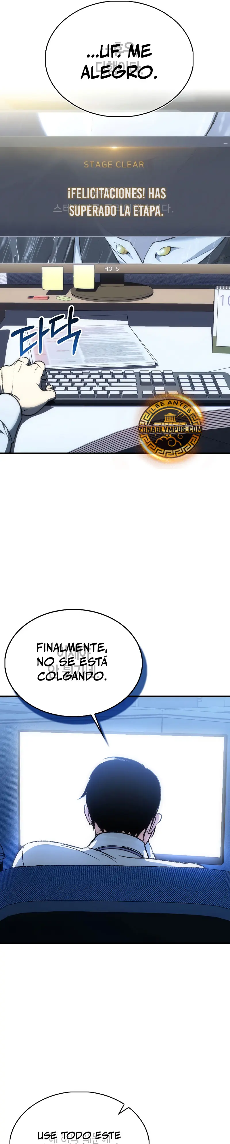 La voluntad de supervivencia del villano Capitulo 1 página 9