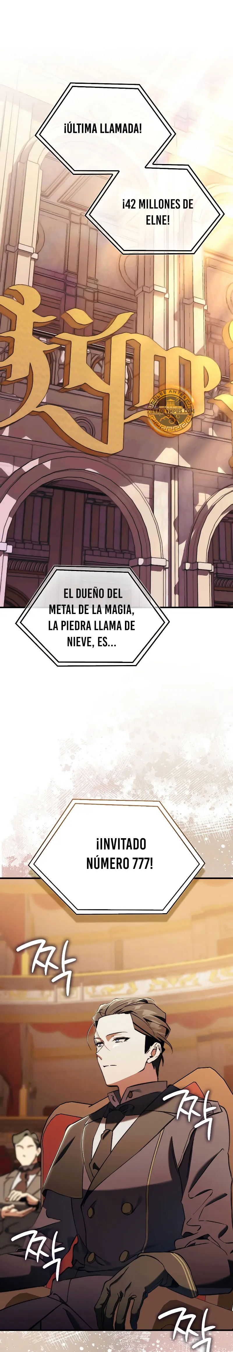 La voluntad de supervivencia del villano Capitulo 12 página 2