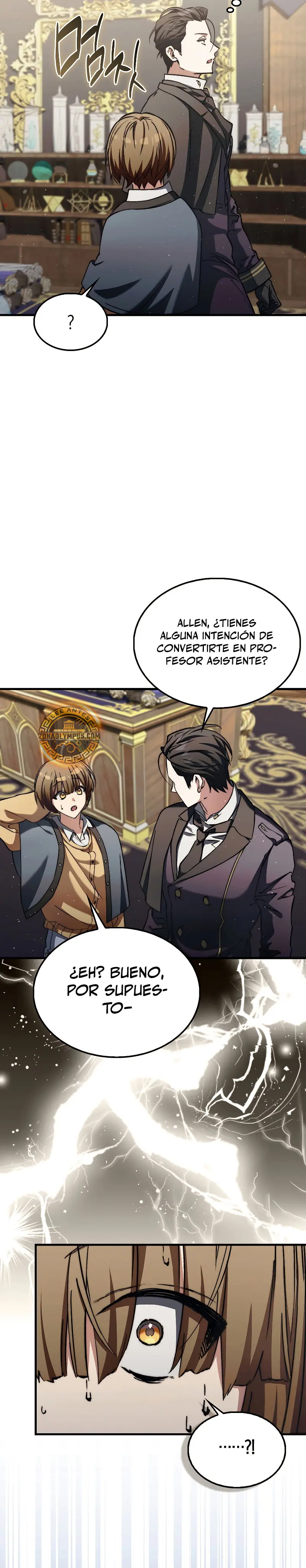 La voluntad de supervivencia del villano Capitulo 13 página 25