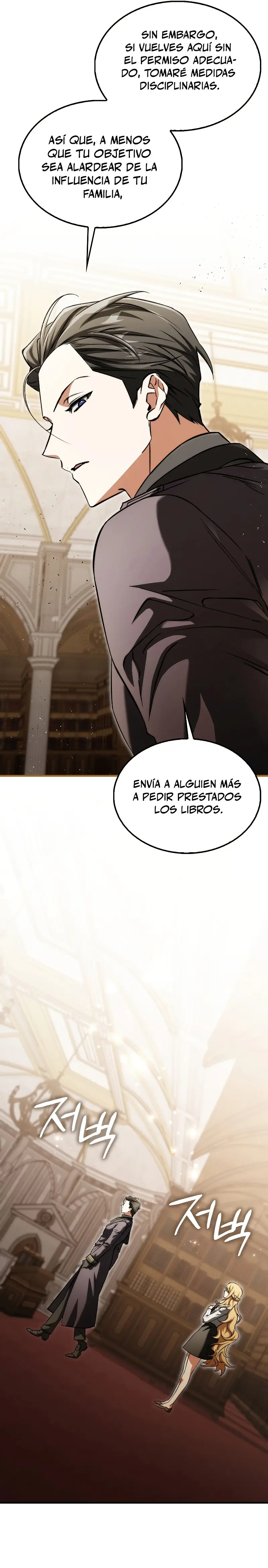 La voluntad de supervivencia del villano Capitulo 14 página 11