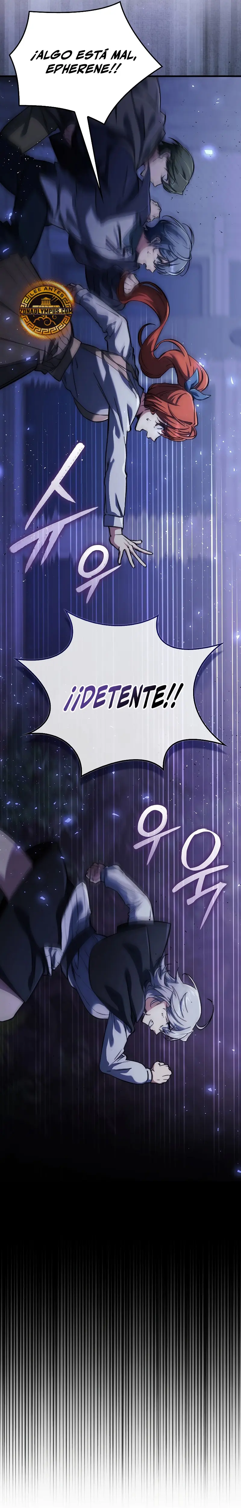 La voluntad de supervivencia del villano Capitulo 14 página 27