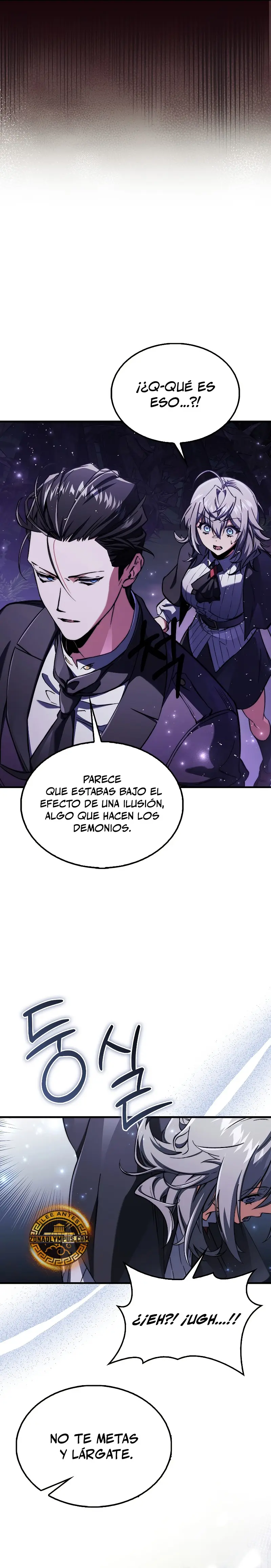 La voluntad de supervivencia del villano Capitulo 14 página 35