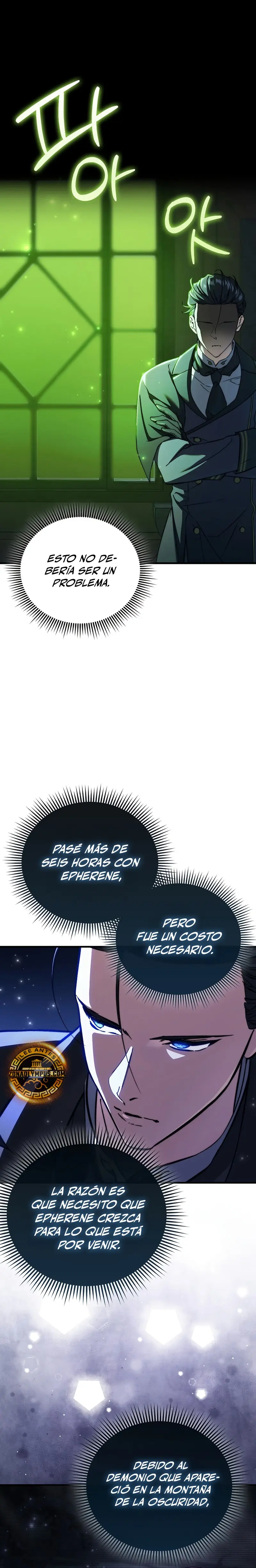 La voluntad de supervivencia del villano Capitulo 16 página 3