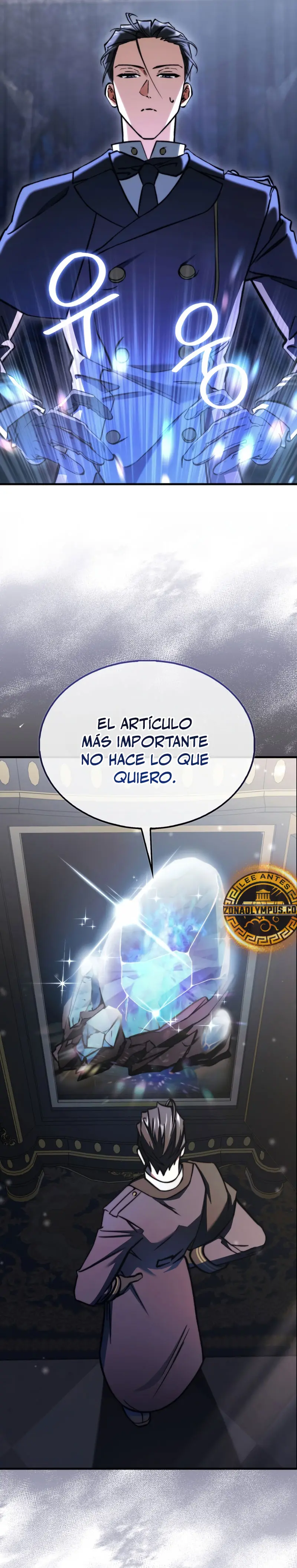La voluntad de supervivencia del villano Capitulo 17 página 7