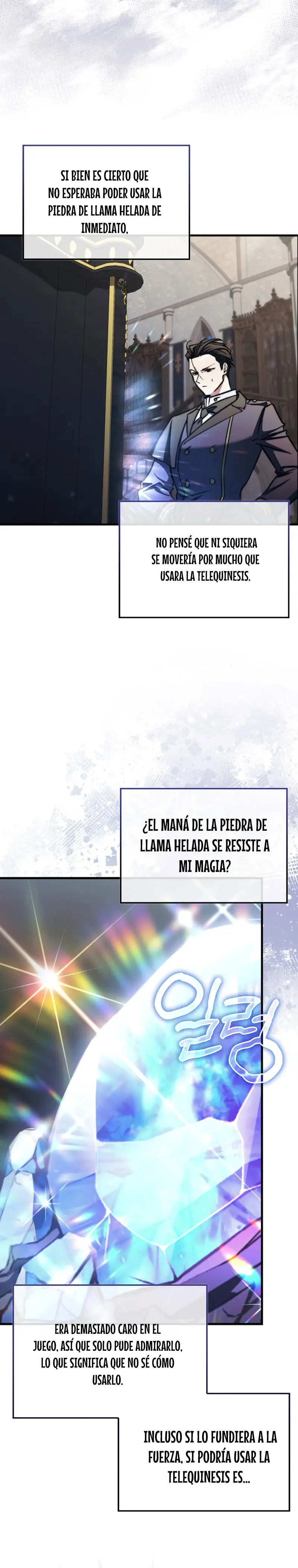 La voluntad de supervivencia del villano Capitulo 17 página 8
