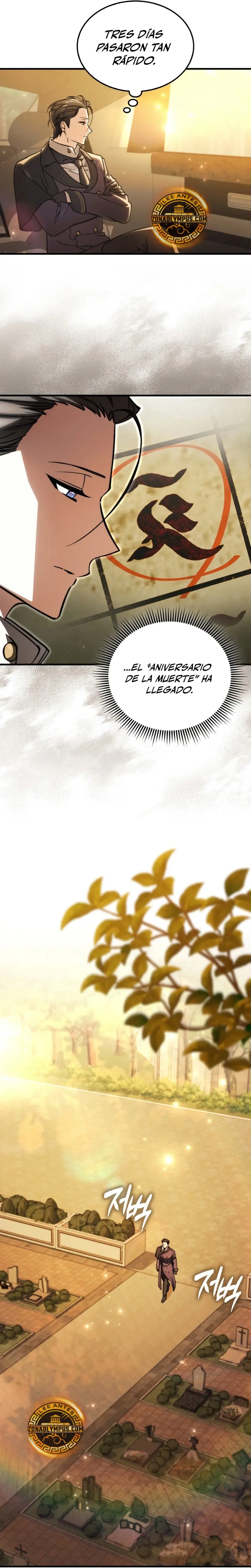 La voluntad de supervivencia del villano Capitulo 18 página 27