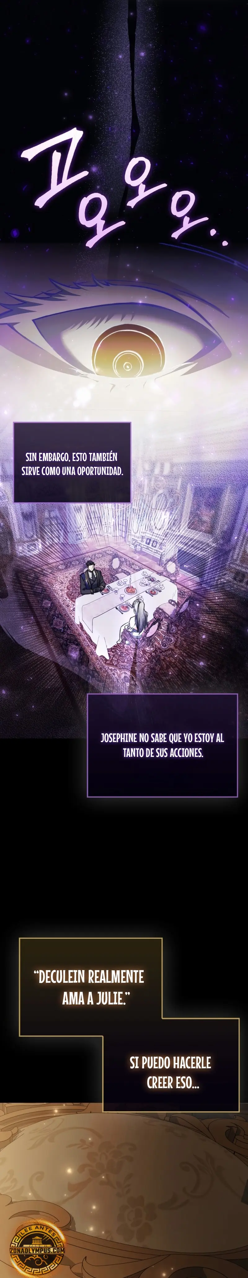 La voluntad de supervivencia del villano Capitulo 18 página 5
