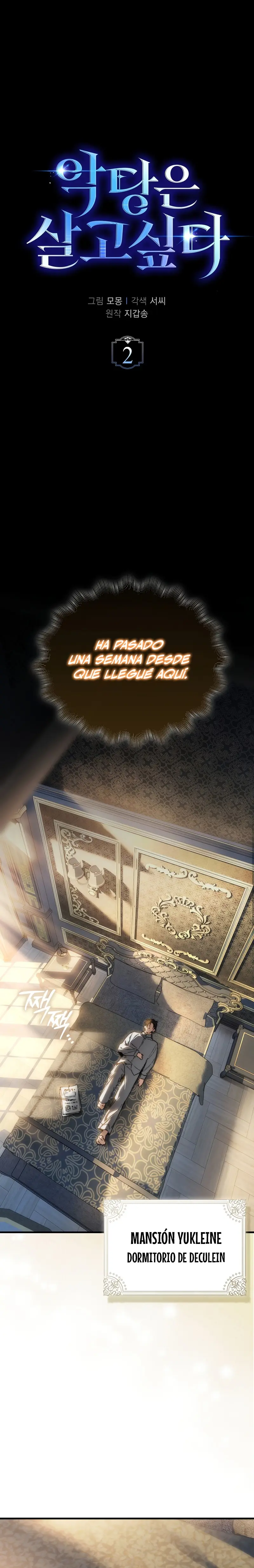 La voluntad de supervivencia del villano Capitulo 2 página 2