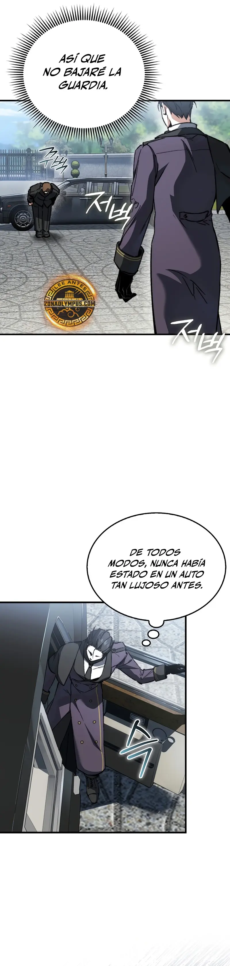 La voluntad de supervivencia del villano Capitulo 2 página 22