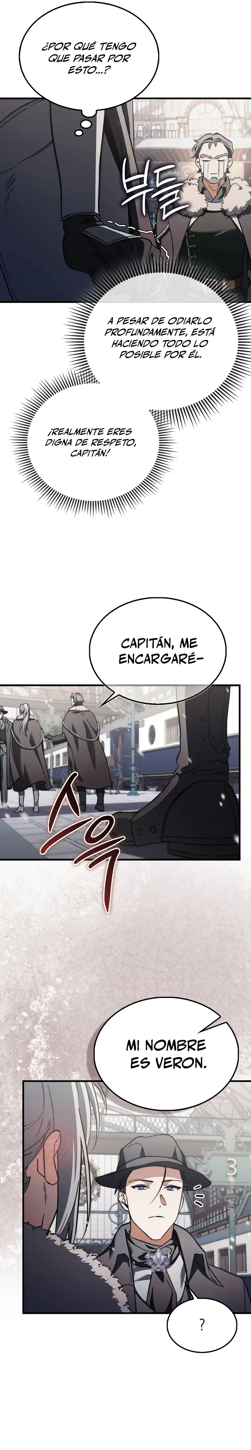 La voluntad de supervivencia del villano Capitulo 21 página 11