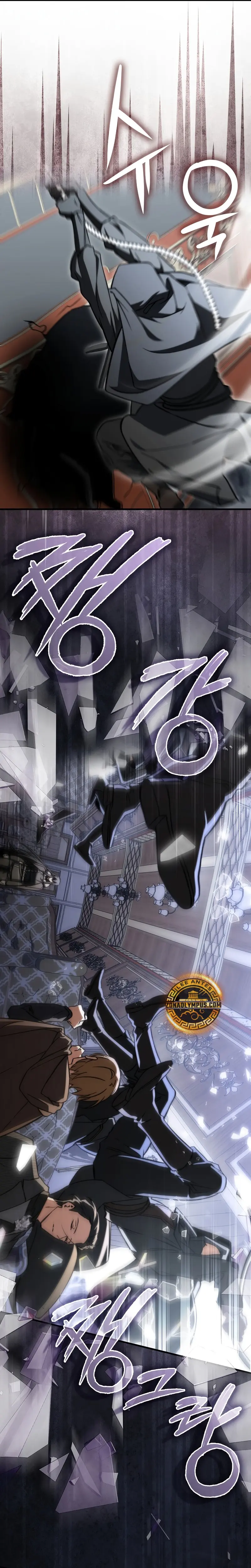 La voluntad de supervivencia del villano Capitulo 22 página 19