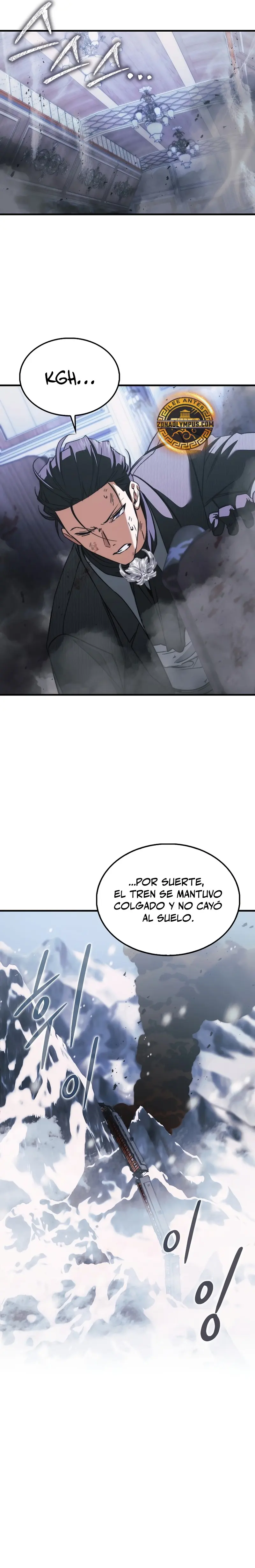 La voluntad de supervivencia del villano Capitulo 23 página 27