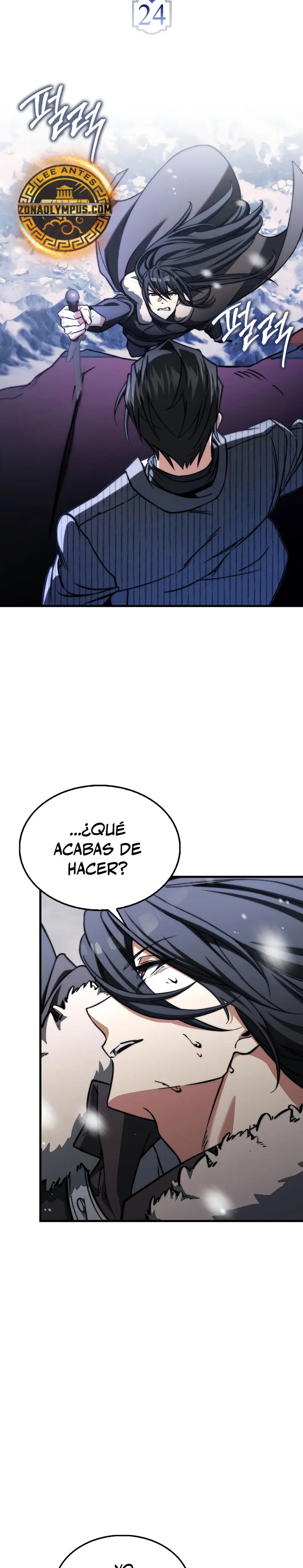 La voluntad de supervivencia del villano Capitulo 24 página 13