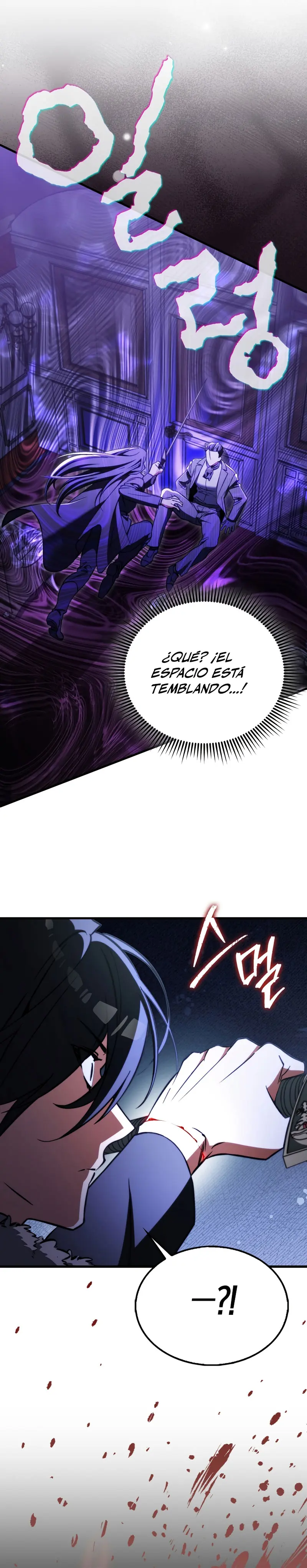 La voluntad de supervivencia del villano Capitulo 24 página 5